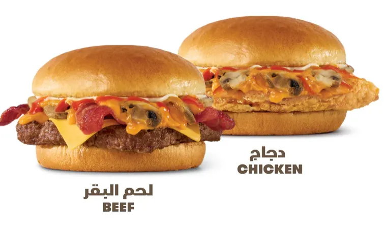 Wendy's Dubai Menu beef and chicken